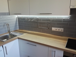 Современные кухни